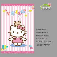 여자아이고양이뮤럴벽지