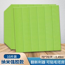 83cc05cb3815de00aec97d741138fc37f141f9f5036836bad8c6eadb3bc7.jpg