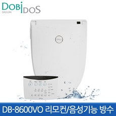 도비도스 대림 음성 방수 비데 DB-8600VO, DB-8600VO_설치요청_현장(3만원)결재 - dbs7040