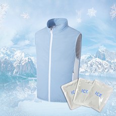 제이스아이스조끼