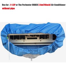 가정집천장형에어컨