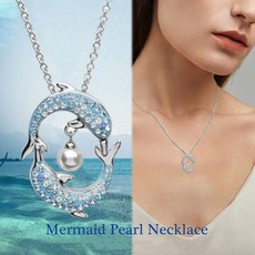 디디에두보진주목걸이