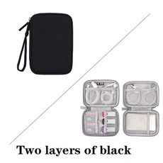 무인양품케이블케이스