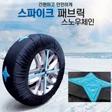 cb15be635cdf63a7002925e86eb268209123d5ba483281302bb5525b5414.jpg