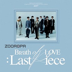 [주로파] 갓세븐 GOT7 4집 Breath of Love Last Piece