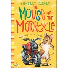 The Mouse and the Motorcycle, HarperTrophy