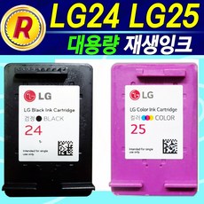 lg프린터