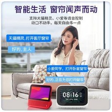 beaf09a84e27bcd1146b818d876f0992f617d60f90e88f40d8b5e4e19e15.jpeg