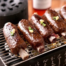 고인돌만화