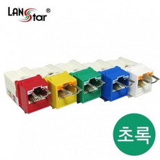 랜스타광키스톤