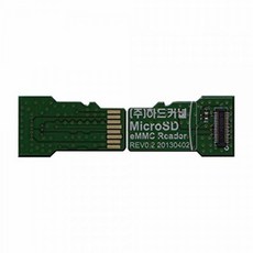 소니메모리스틱프로듀얼리더기