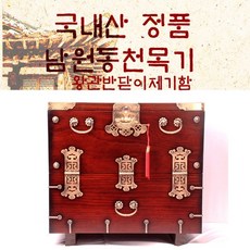 fa8094ab56bdaf7308e153097ea3b33eddd4e05e644c5f829850a1531432.png