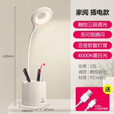ae90e11292bc2ff011f58fdfd06f0ac2247e1ca7dab511c92f2d5cc6626b.jpg