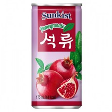 30캔x2 썬키스트 박스 석류 175mlx, 에너지보이 스토어 본상품선택, 에너지보이 스토어 1, 에너지보이 스토어 1