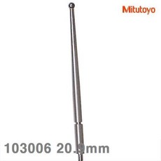 CNG564989KOREA2 미쓰토요 20.9mm 인디게이터포인트 103006 (1EA)