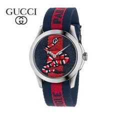 구찌스네이크시계