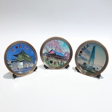 한국 관광지 주물 동판 마그넷 미니 3개 세트 장식용 쟁반 접시 관광 여행 선물 기념품 KOREA