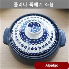 3e6cdb2b47926b17e5761d3a192100aeb0bdb71d91a919364132f111b23e.jpg