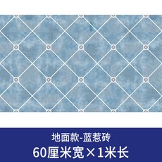 골지벽자재인테리어