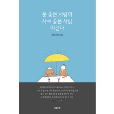 52a7eceafaecd85bbecd14b06b9bd11af9b3ea8a379fc4572557a44e0926.jpg