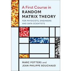 A First Course in Random Matrix Theory:For Physicists Engineers and Data Scientists, Cambridge University Press, English, 9781108488082 - matrixelements