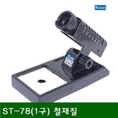 f903f406be07520c3f40b8ea7421d636b197a63ac11dcd4f68a5e81b24b8.jpg