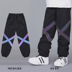 아웃도어 겨울 빅사이즈 와이드 스노보드 반사 스키 팬츠 남녀 커플룩 도톰한 보온 방풍 방수