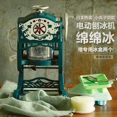 레트로팥빙수