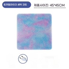 애완동물 전기장판 항온 발열 패드, 컬러+보통, 1개