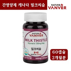 602efd9e11de6d601d957a53f55ee2c6c6f4b24e5777c6a9473eef85c61b.jpg
