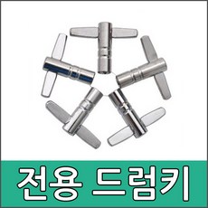 d8d16a14a8a49b7a25db1b711230efc9e9bea8f3dc9d1e6faca09246b894.jpg