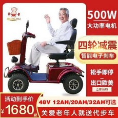 2f15818e92ae0b6e9968a4f6e8ca9c56ceef6e400c7ce11f63752bdfdc9e.jpeg