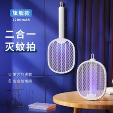 파리바게트화이트케이크