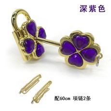 캐릭캐릭체인지굿즈