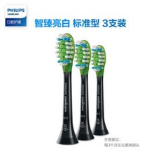 필립스 (PHILIPS) 전동 칫솔 헤드는 HX9924HX9954HX9903HX9901HX9362 Zhizhen 밝은 흰색 유형 HX9063 / 9, 1