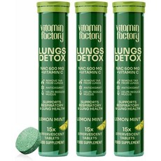 The Vitamin Factory 러그 디톡스 N아세틸 시스테인 600mg 발포성 15정 3팩, 3개