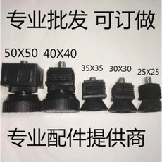 가정용 미니 미들 다이 탁구대 물고기 액세서리 높이 조절 매트 실내 테이블 발니론 고정, 10 기타 부품 상담가
