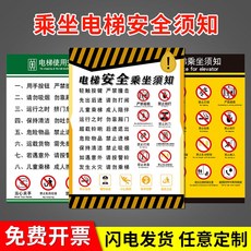 종이슬로건제작