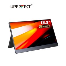UPERFECT 13.3 인치 FHD 1080P 휴대용 모니터 450cmd 밝기 USB 두 번째 화면 노트북 데스크탑 핸드폰 화웨이 삼성, 협력사, AU 플러그