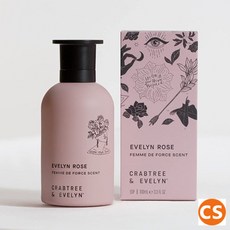 크랩트리앤에블린바디로션