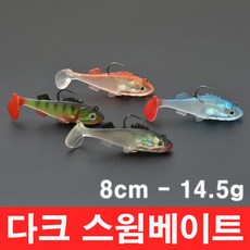 2994c6d28b53b48b5df5052605eb2eb3f47f95cfb8d9648e9d76f98d770b.jpg
