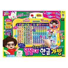 유아한글학습기