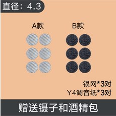 d432f5303ba4191602f4ae9093c5fd868a65f4dcf94000471f2113384287.jpg