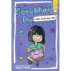 Ready-To-Read Graphics Level 3 : Geraldine Pu and Her Lunch Box Too!, Simon Spotlight