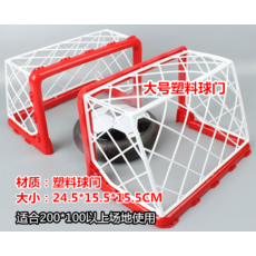 5c03f6987afbf270680c724e70f0175cb7d0e73fe6378dc2e5b346e34663.png