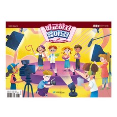 파이디온