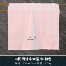 e003e3b9a8cbc77cff5413a93734f8d685cfc26824d98c0f4cd9aa84060c.jpg