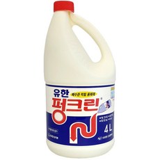 개수대막힘