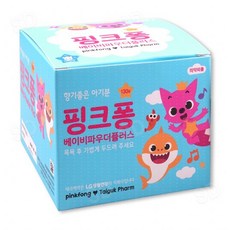 태극제약 핑크퐁 베이비 파우더 100g 1세트