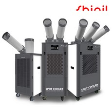 [모바일상품권 증정이벤트] 신일 산업용 에어컨 이동식 코끼리에어컨 친환경 1구 2구 3구 현장 냉방기 냉풍기 SMA-PC3500G SMA-PC6500G SMA-PC7500G